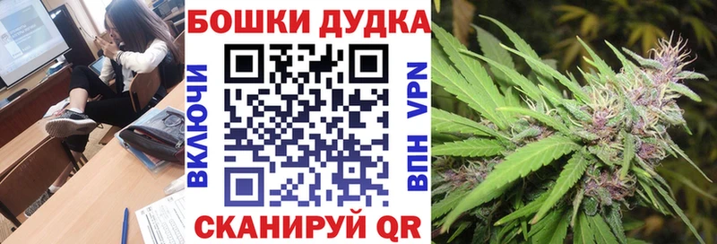 Что такое Тутаев АМФЕТАМИН APVP ГАШ Меф КОКАИН