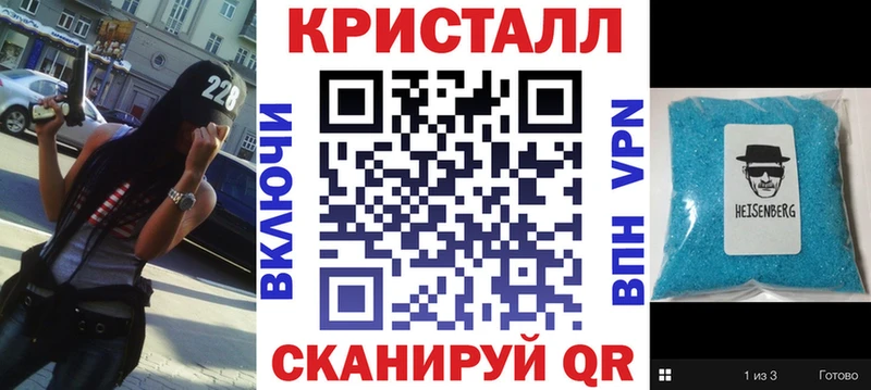 Amphetamine 97%  купить наркотик  Тутаев 