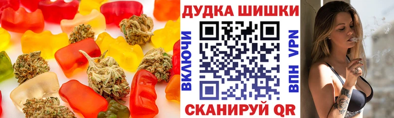 OMG ССЫЛКА Тутаев Canna-Cookies конопля дарнет шоп