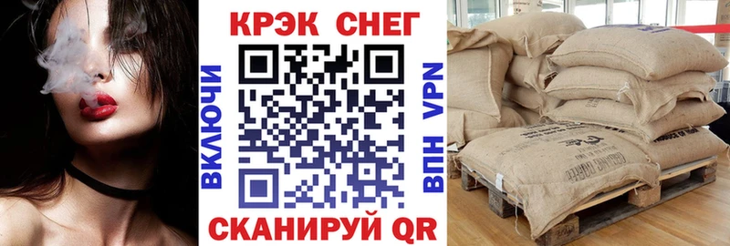 КОКАИН VHQ  дарк нет телеграм  Тутаев 