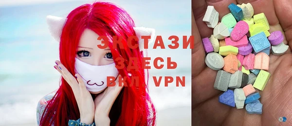 мет Нефтекумск