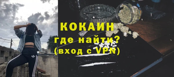 прущие крисы Фурманов