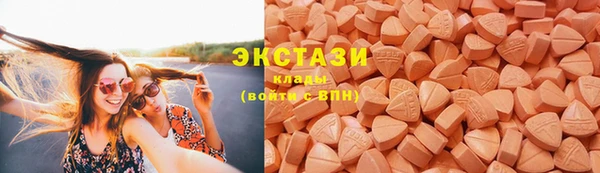 соль ск Нея
