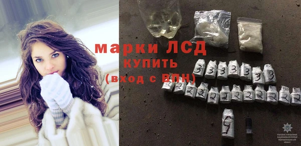 мет Нефтекумск