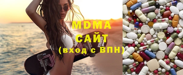 мет Нефтекумск
