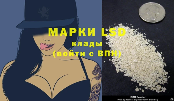 мет Нефтекумск