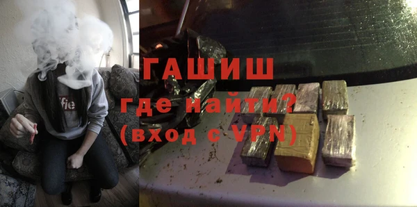соль ск Нея