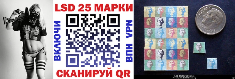 Марки N-bome 1500мкг  Тутаев 