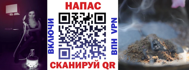 Бошки Шишки SATIVA & INDICA  Тутаев 